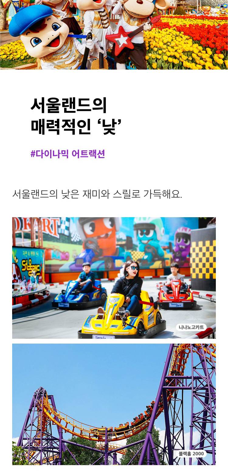 상품 상세 이미지 4