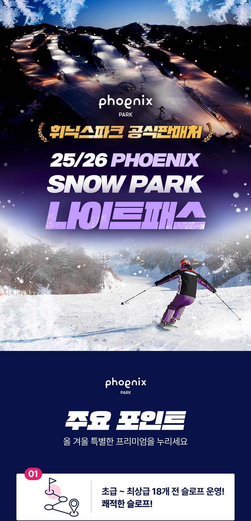 상품 상세 이미지 1