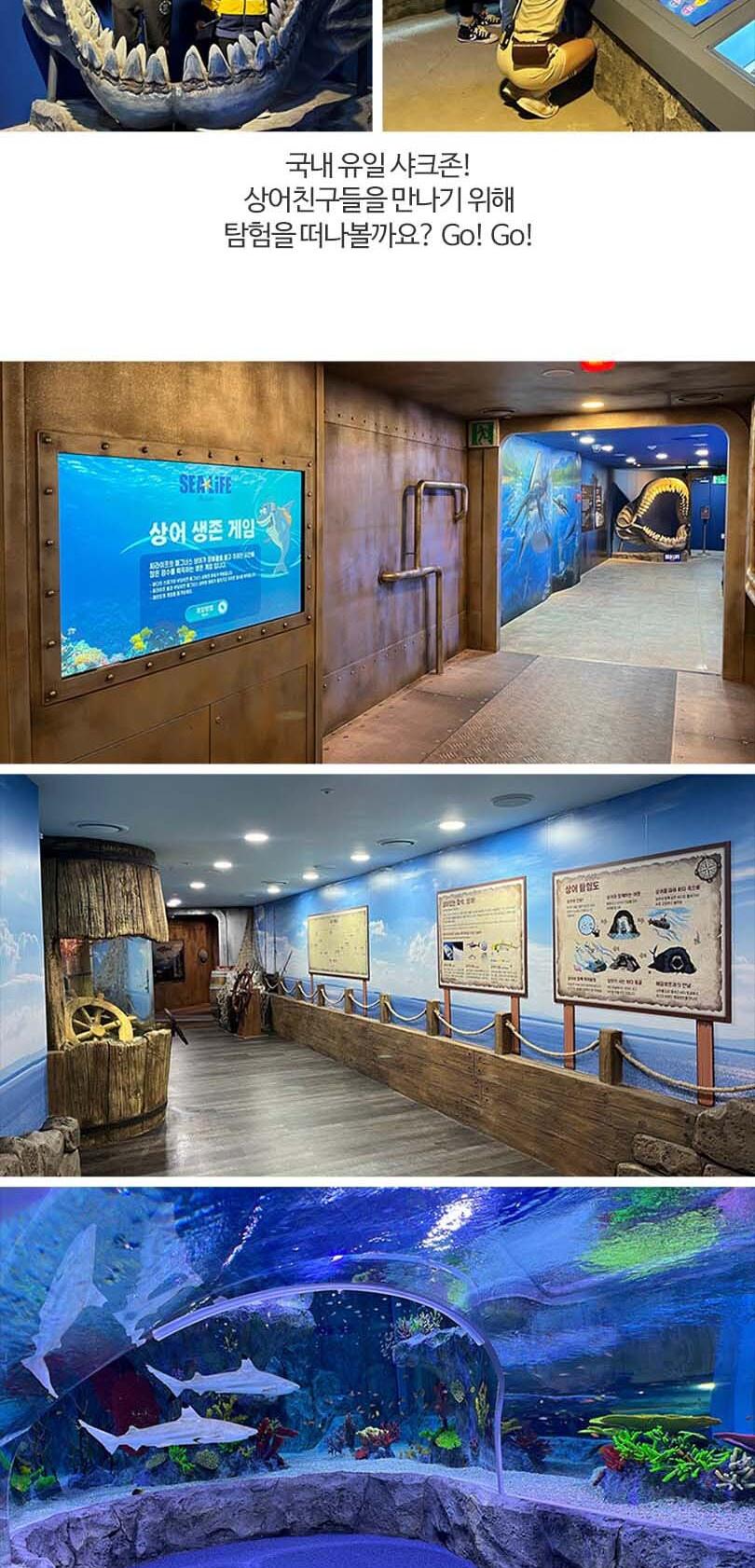 상품 상세 이미지 7