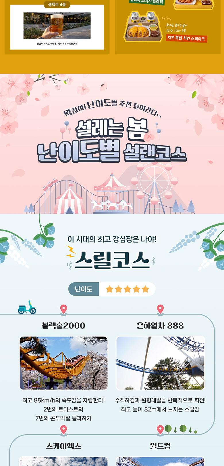 상품 상세 이미지 14