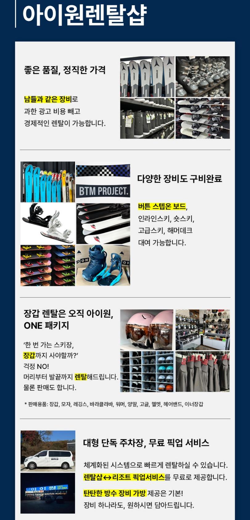 상품 상세 이미지 3