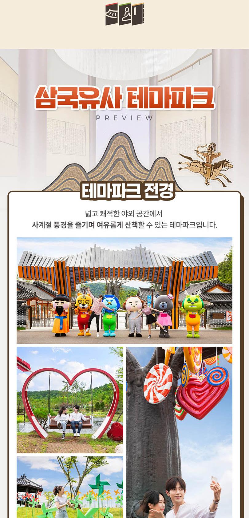 상품 상세 이미지 4