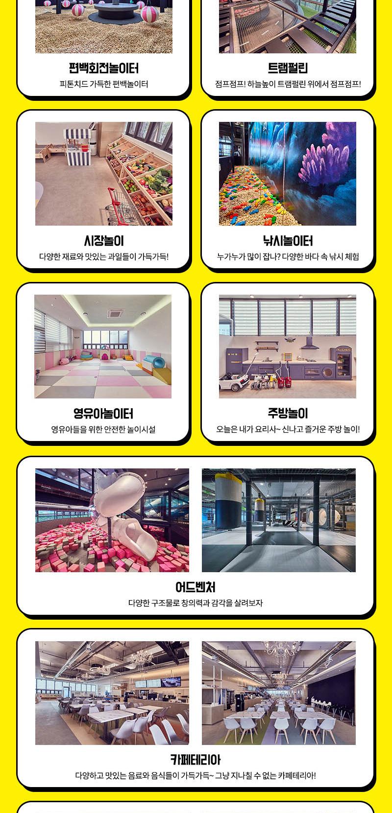 상품 상세 이미지 8