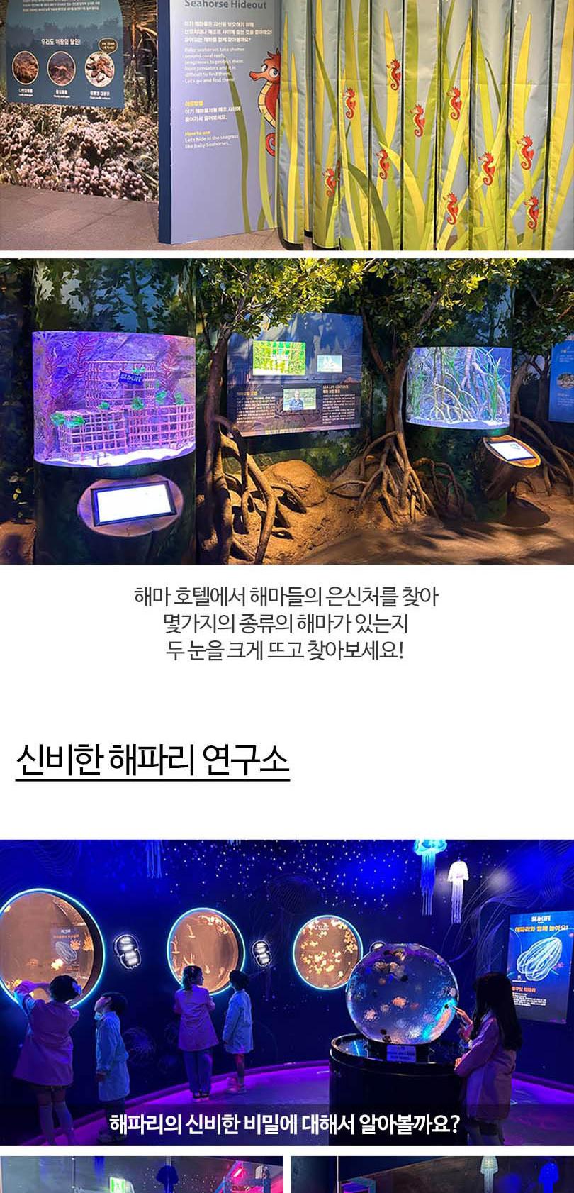 상품 상세 이미지 4