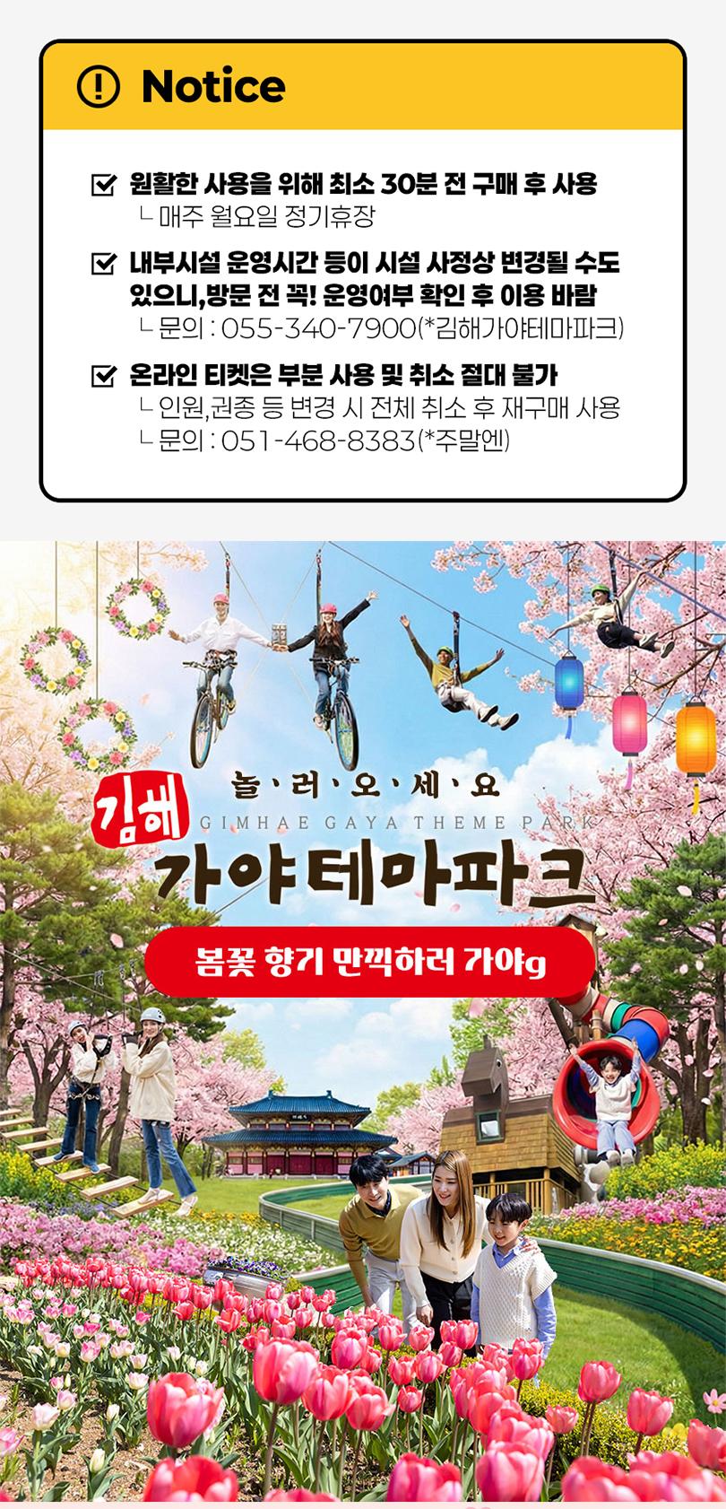 상품 상세 이미지 1