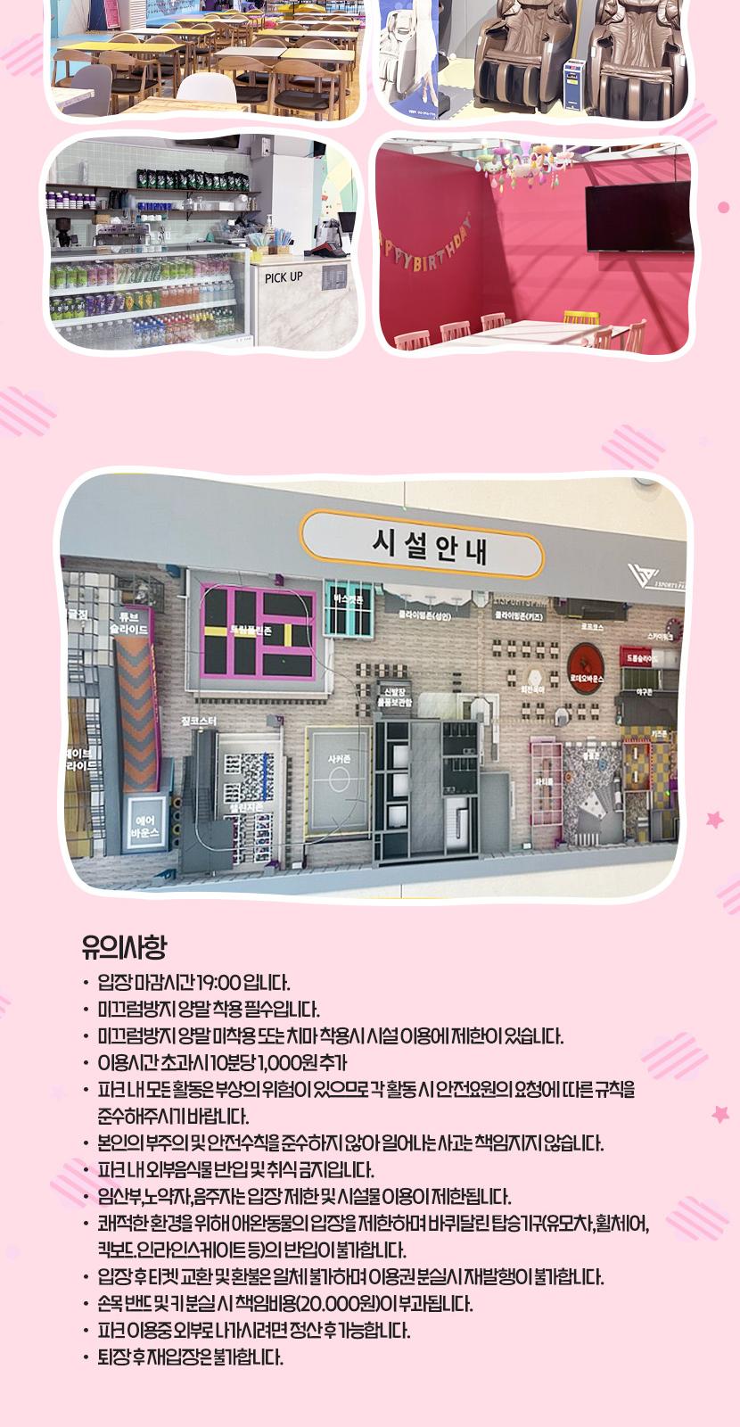 상품 상세 이미지 7