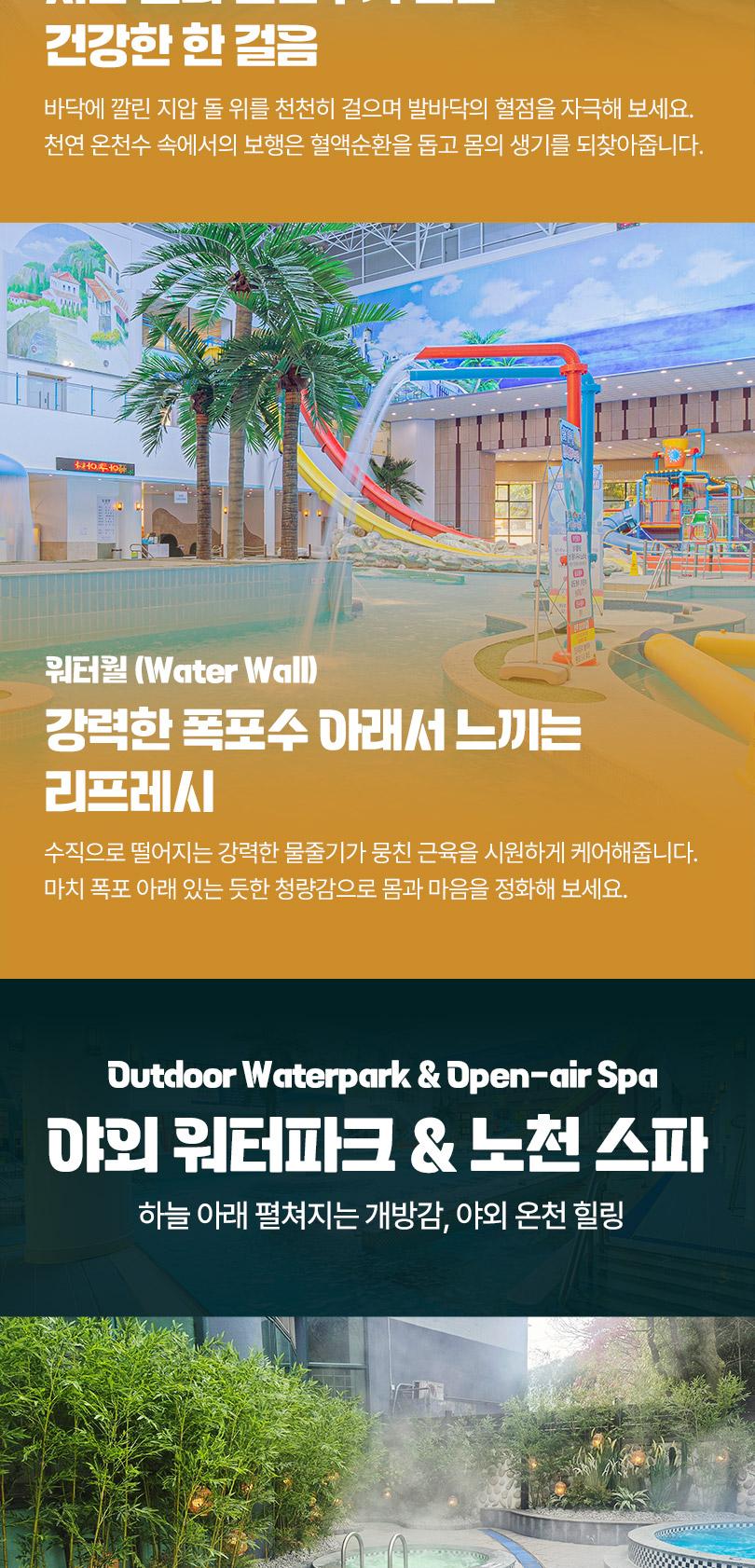 상품 상세 이미지 12