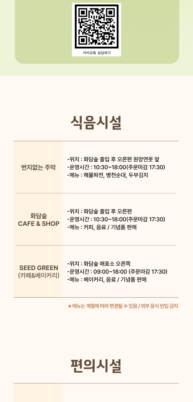 상품 상세 이미지 5