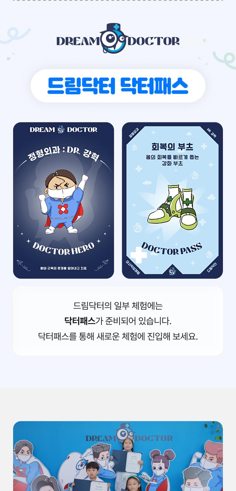 상품 상세 이미지 13