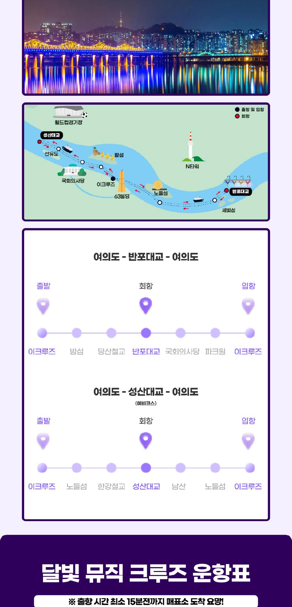 상품 상세 이미지 18