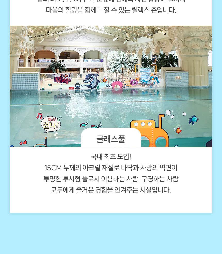 상품 상세 이미지 13