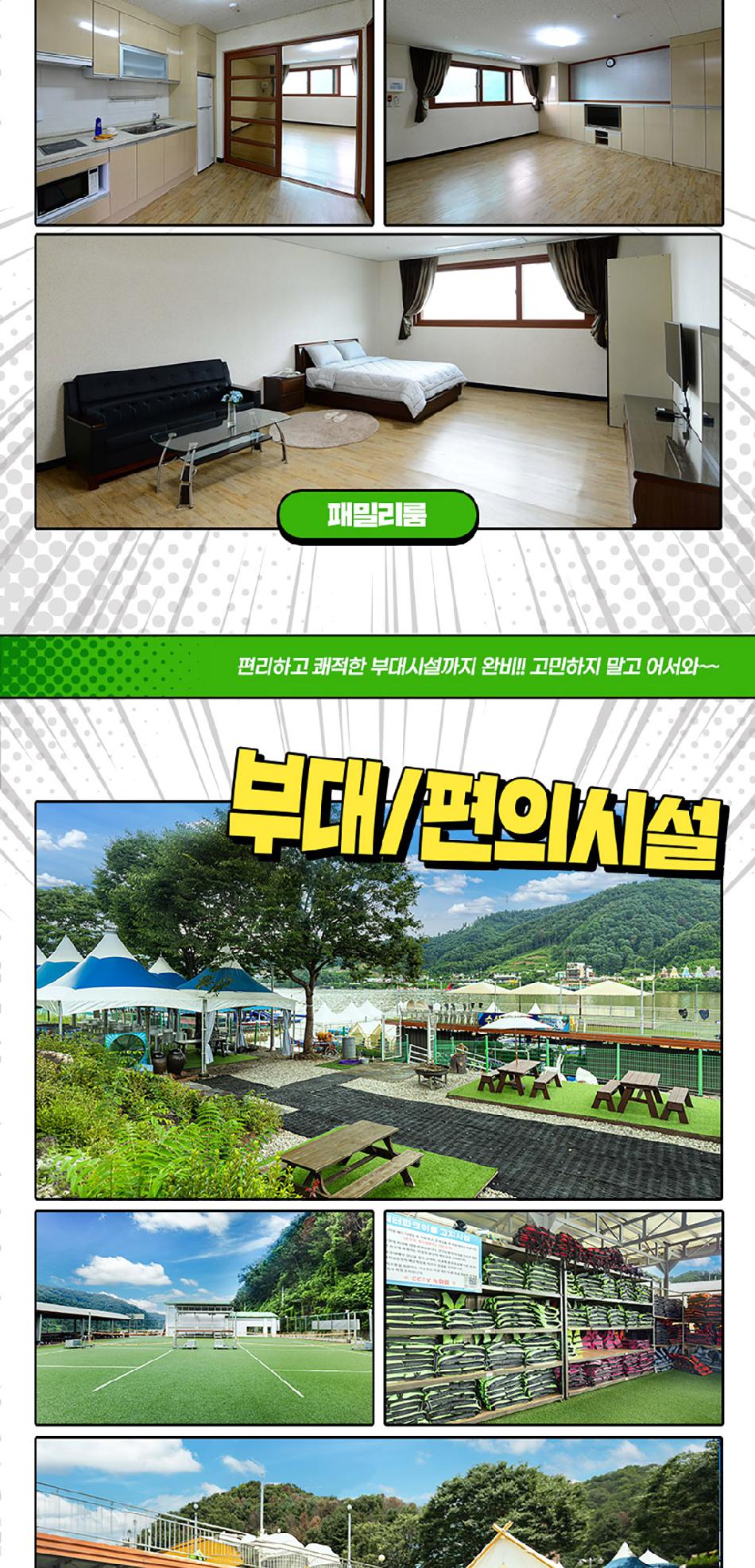 상품 상세 이미지 27