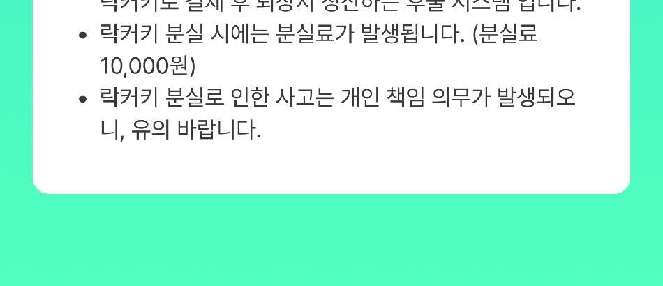 상품 상세 이미지 7
