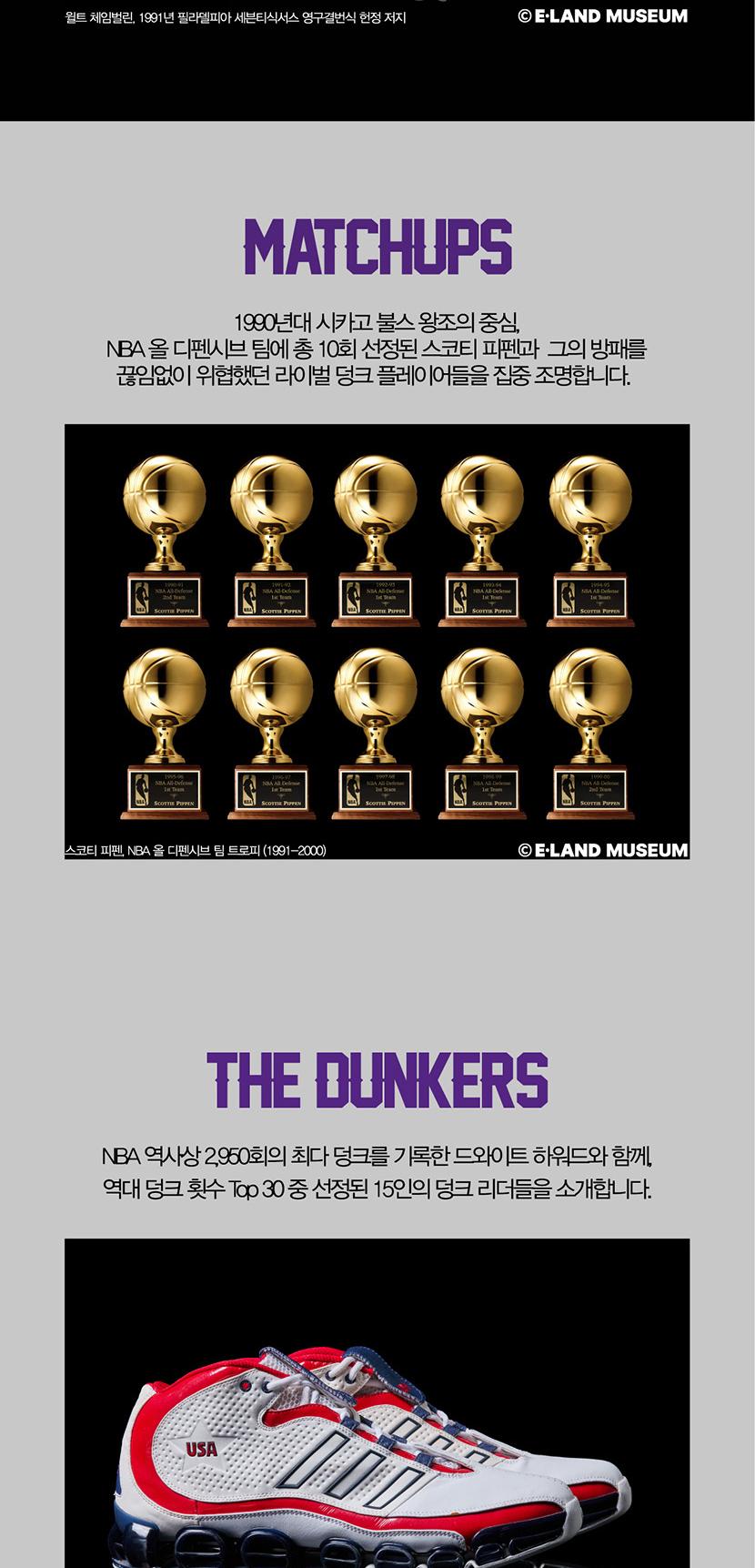 상품 상세 이미지 6