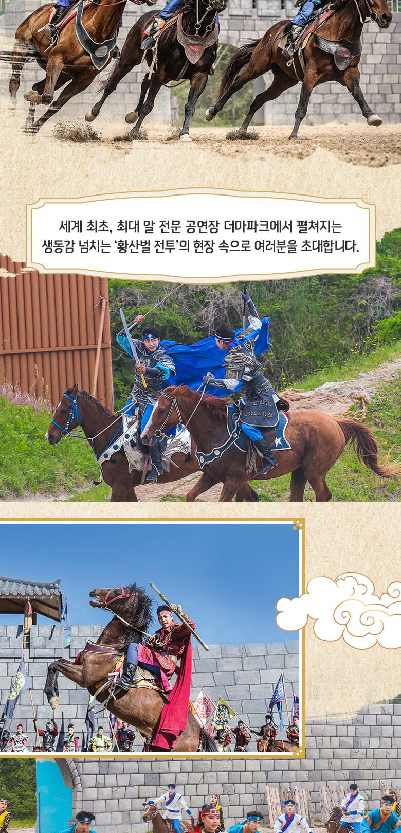 상품 상세 이미지 7