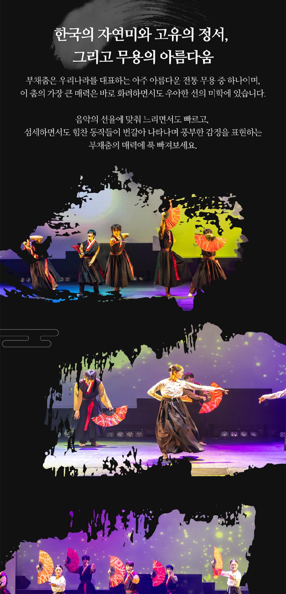 상품 상세 이미지 8