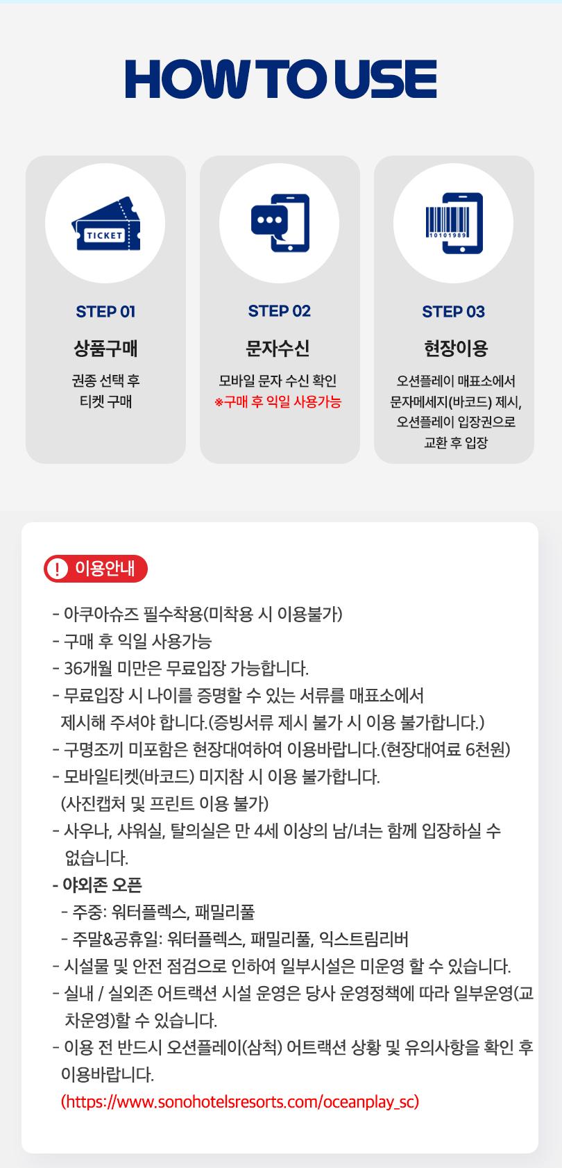 상품 상세 이미지 4