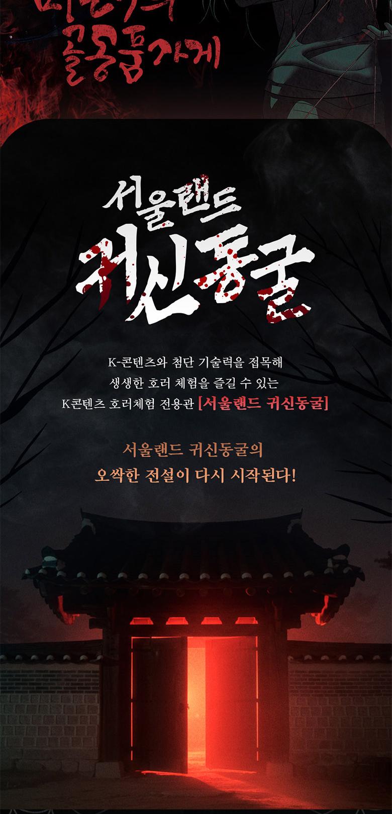 상품 상세 이미지 21