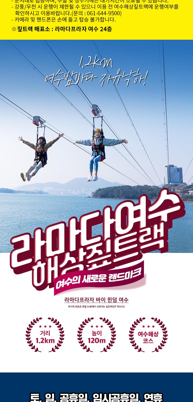 상품 상세 이미지 2