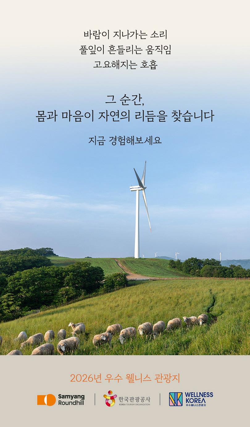 상품 상세 이미지 6