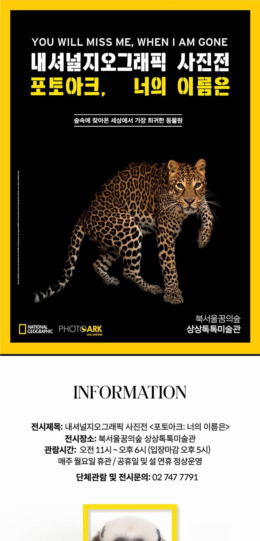 상품 상세 이미지 1