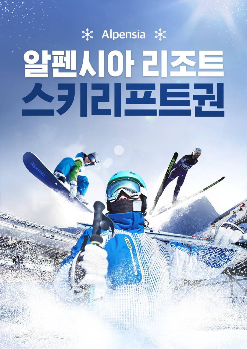 상품 상세 이미지 1