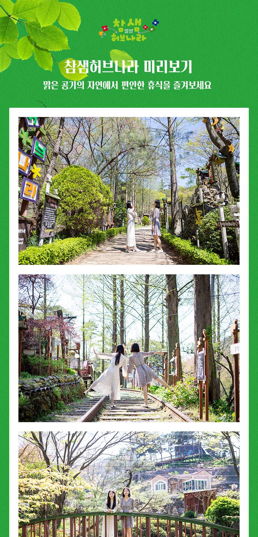 상품 상세 이미지 5