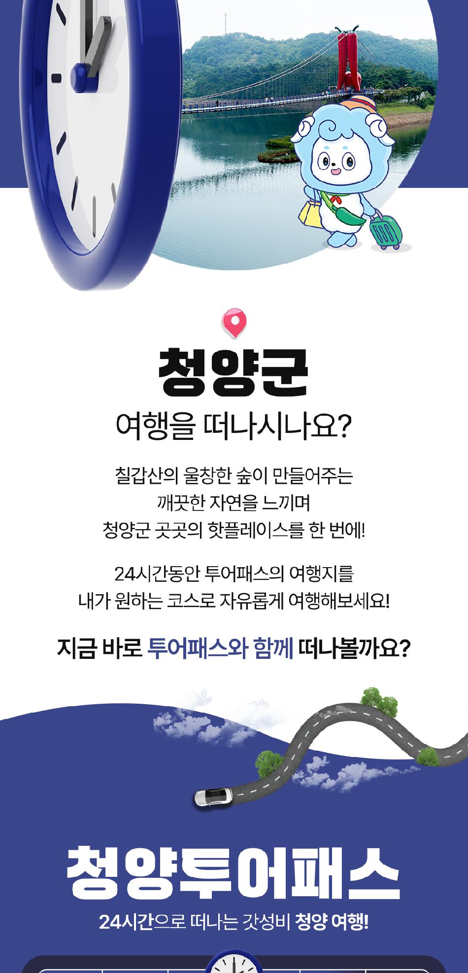 상품 상세 이미지 6