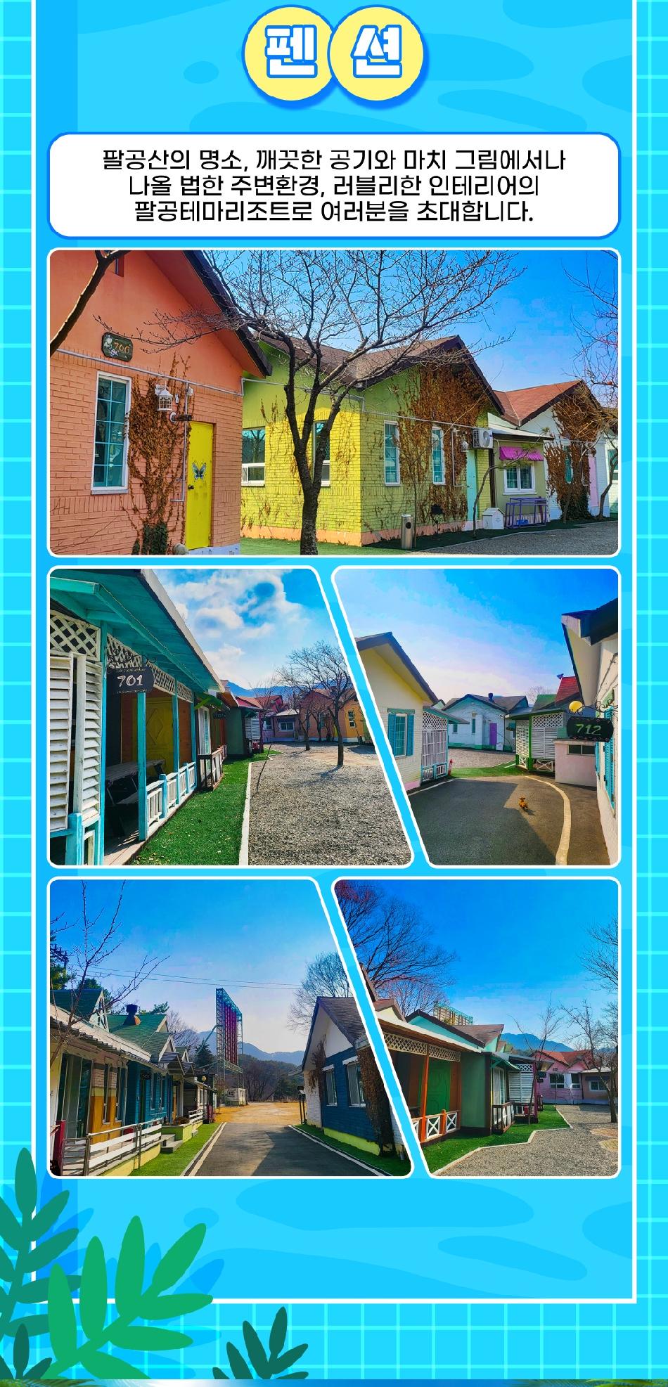 상품 상세 이미지 12
