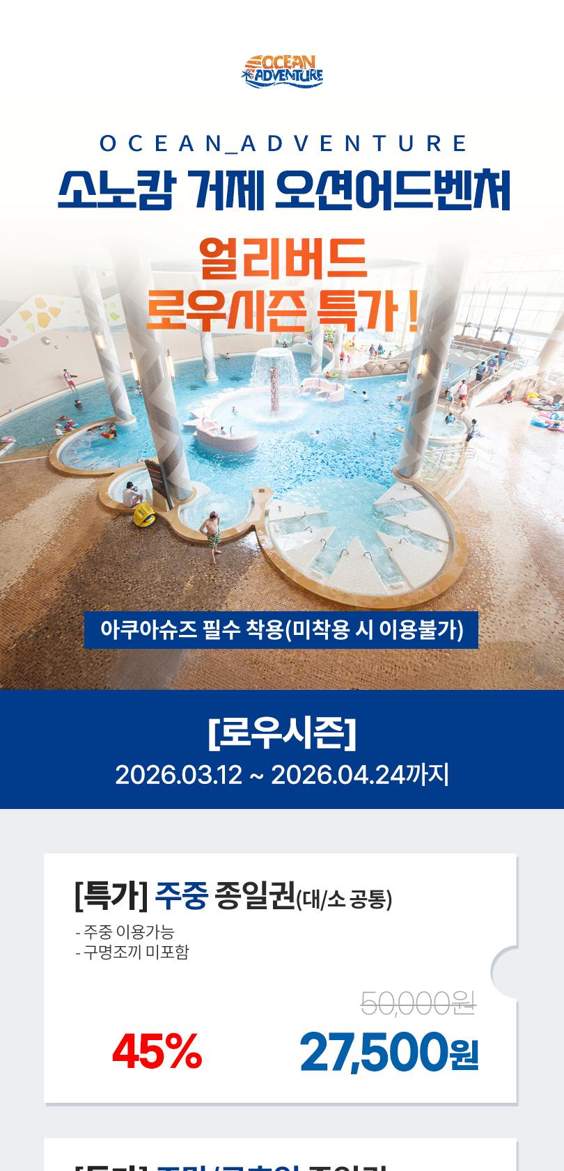 상품 상세 이미지 1