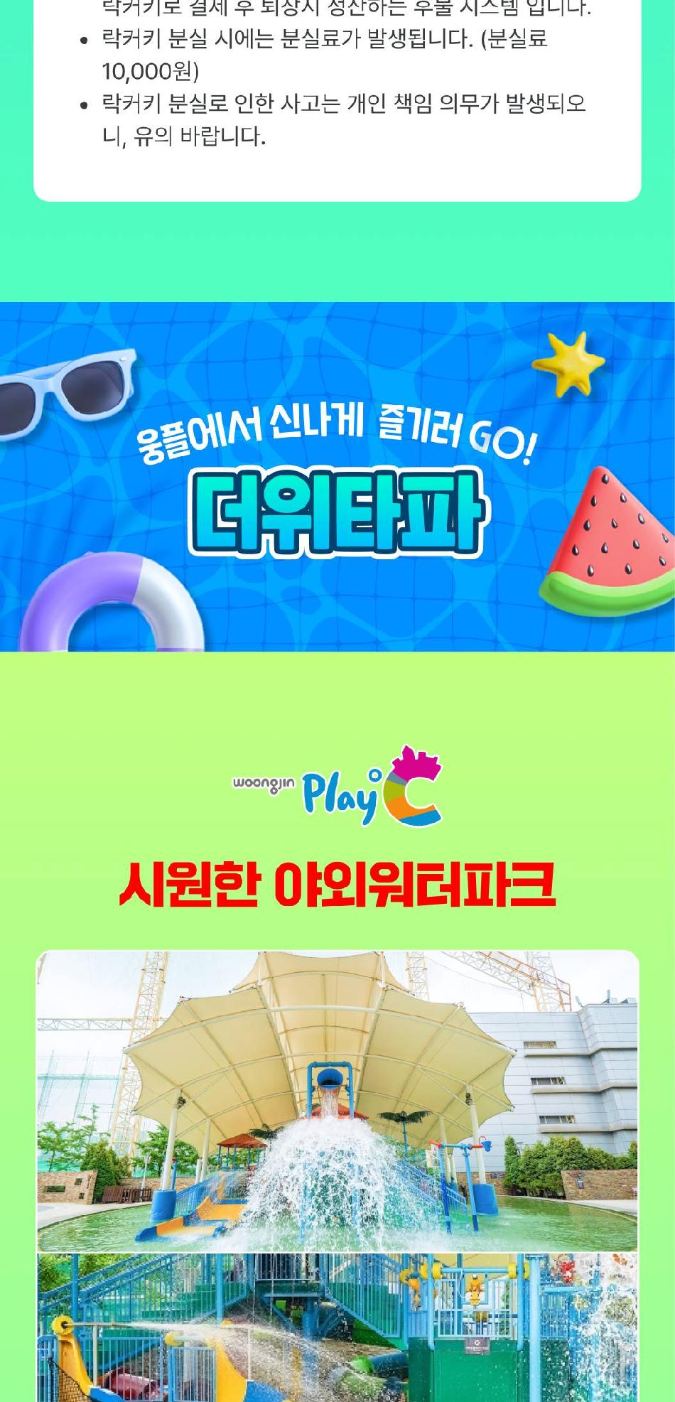 상품 상세 이미지 5