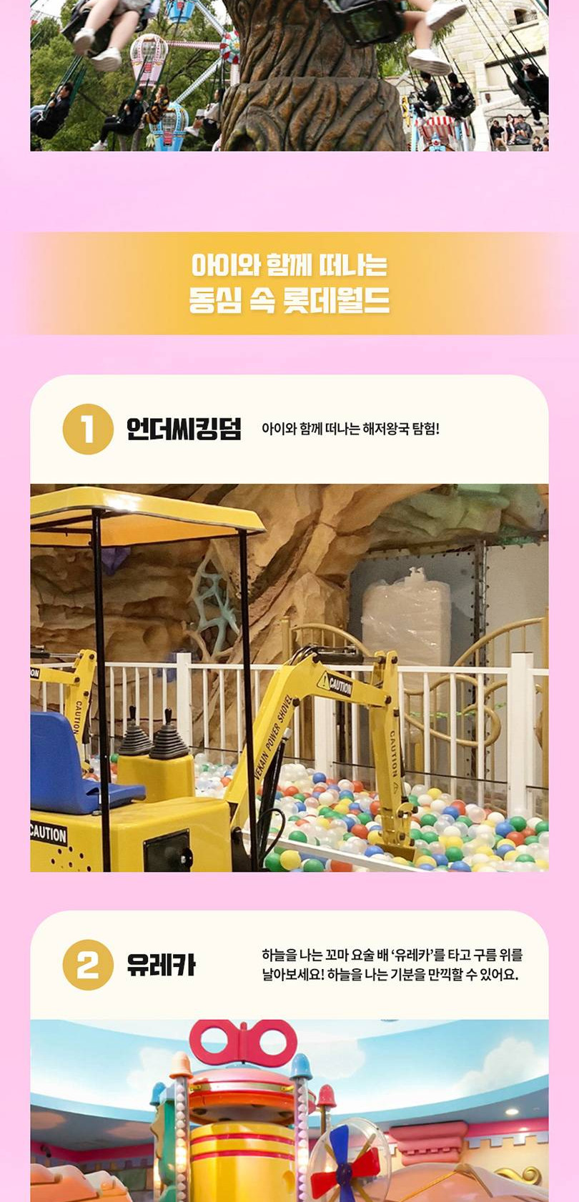 상품 상세 이미지 20