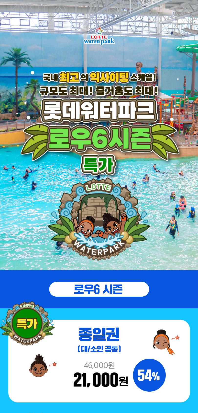 상품 상세 이미지 2