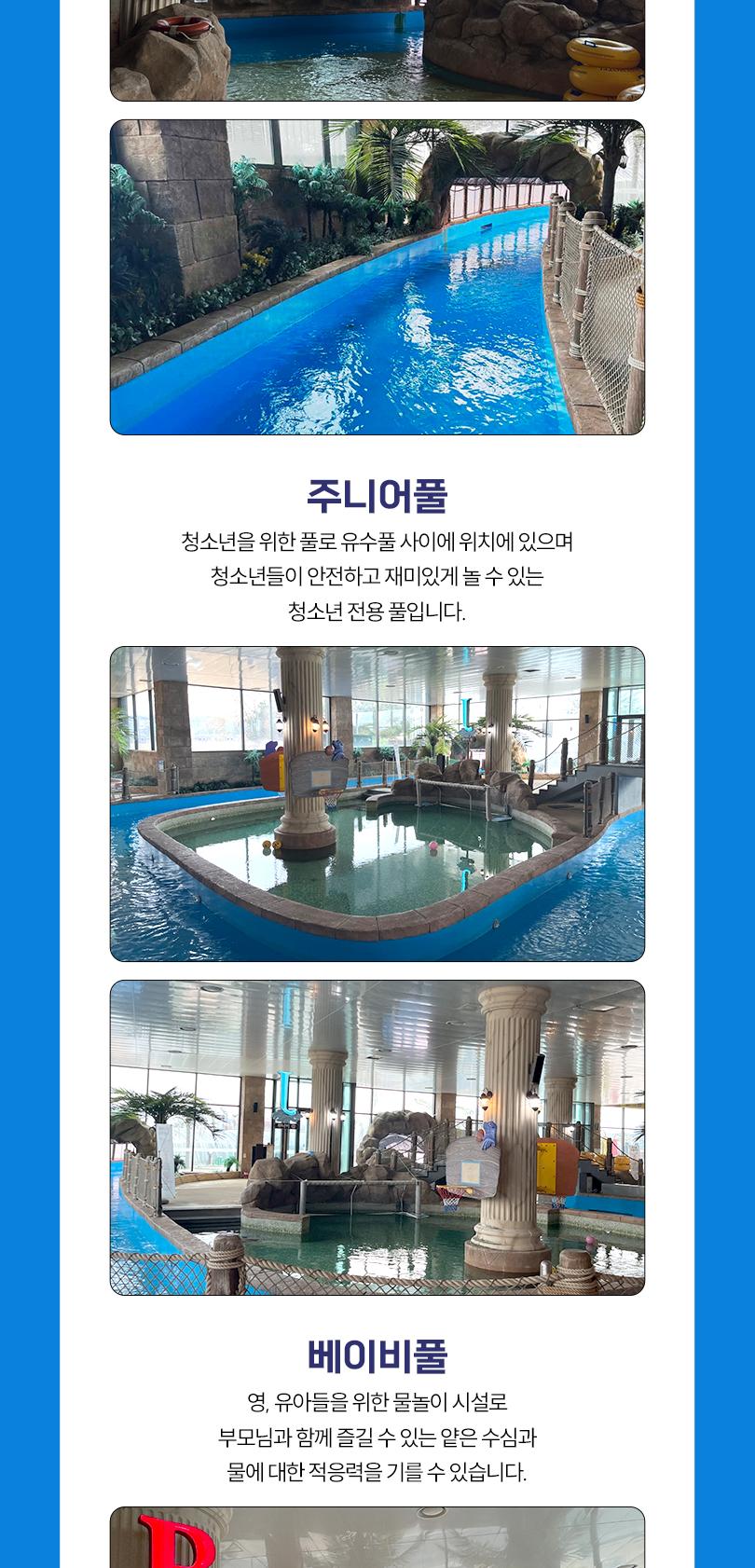 상품 상세 이미지 6