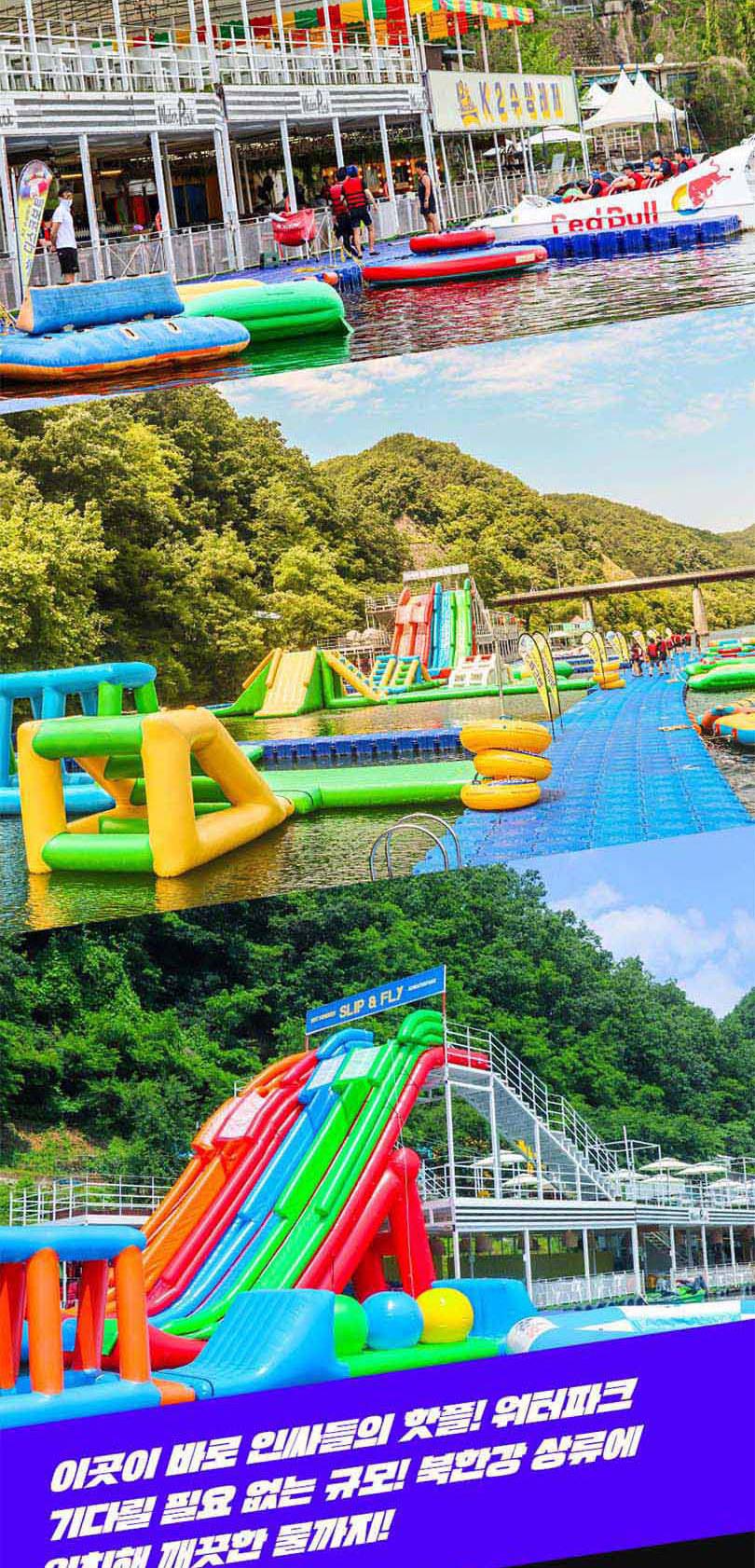 상품 상세 이미지 14
