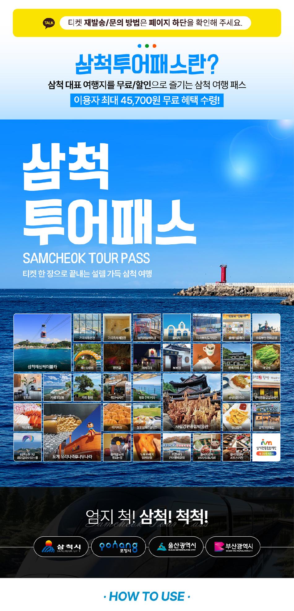 상품 상세 이미지 2