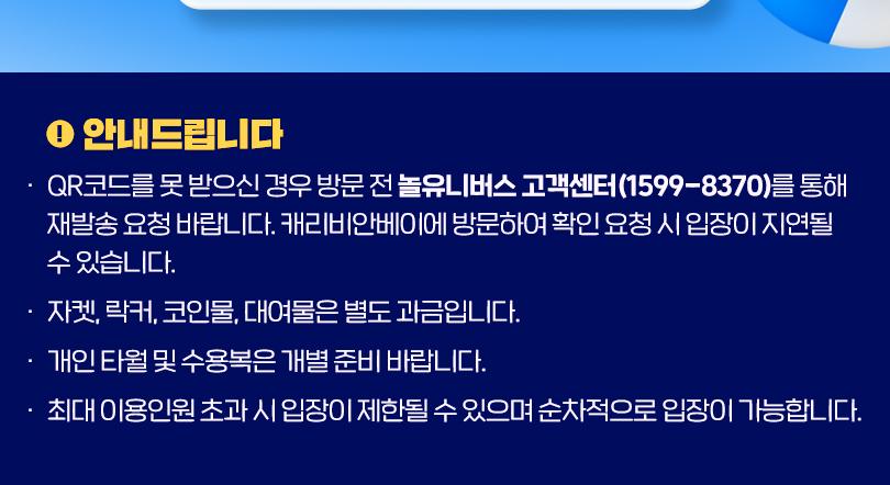 상품 상세 이미지 4