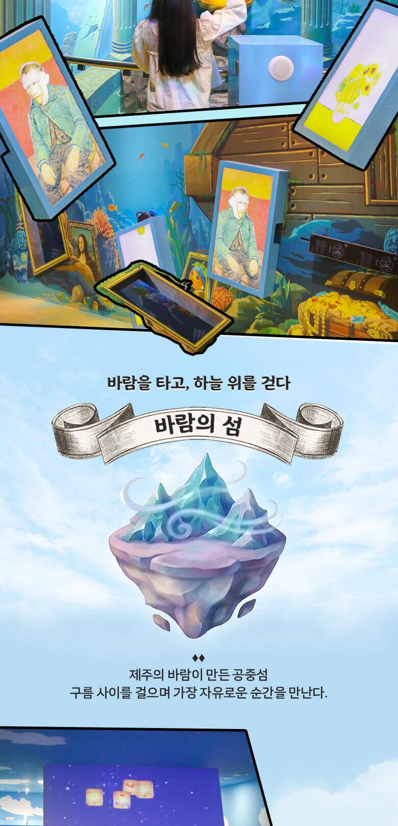 상품 상세 이미지 8