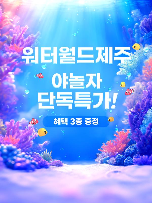 상품 상세 이미지 4