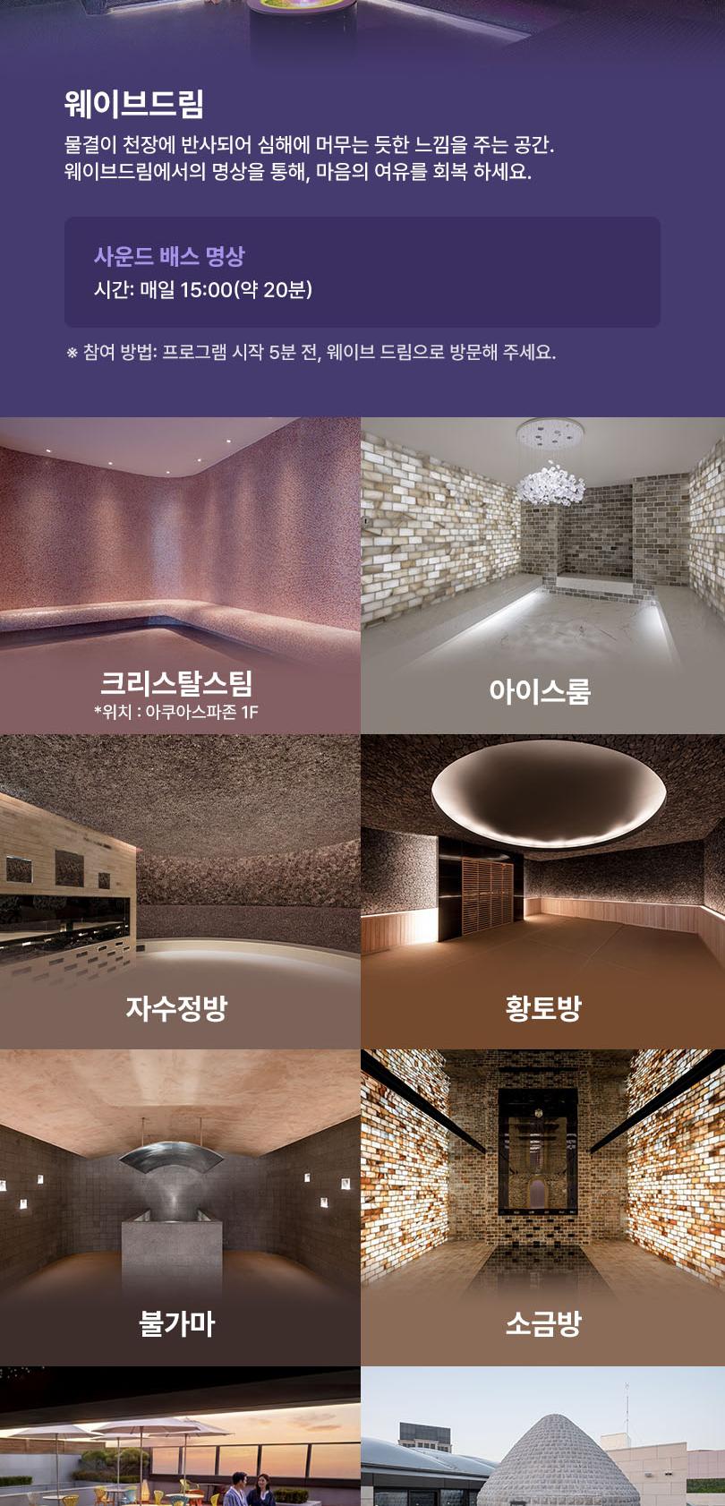 상품 상세 이미지 13