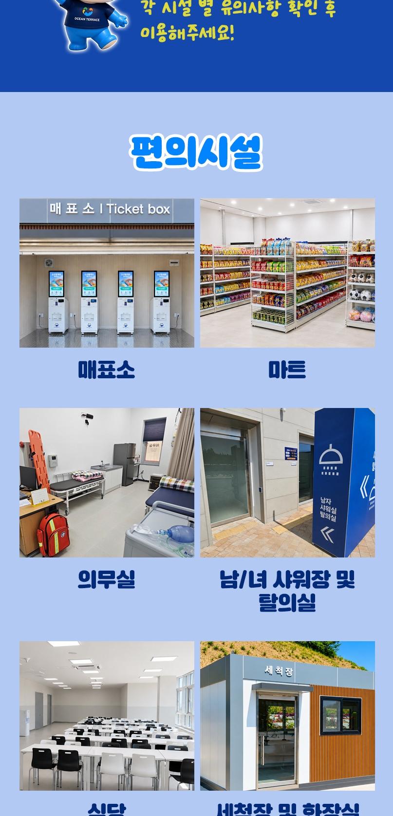상품 상세 이미지 6