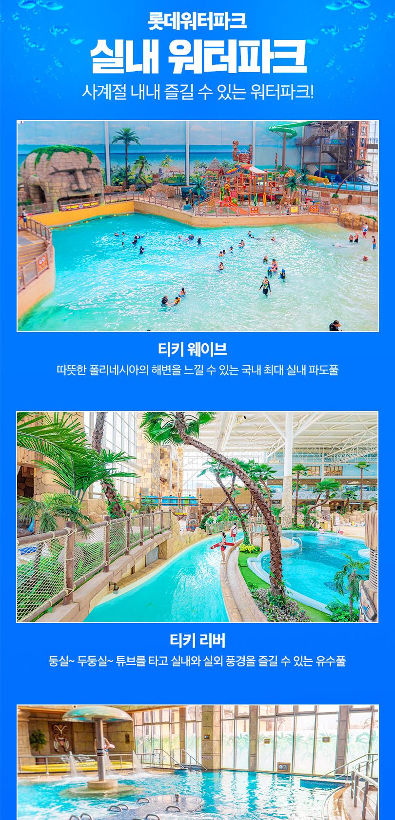 상품 상세 이미지 6