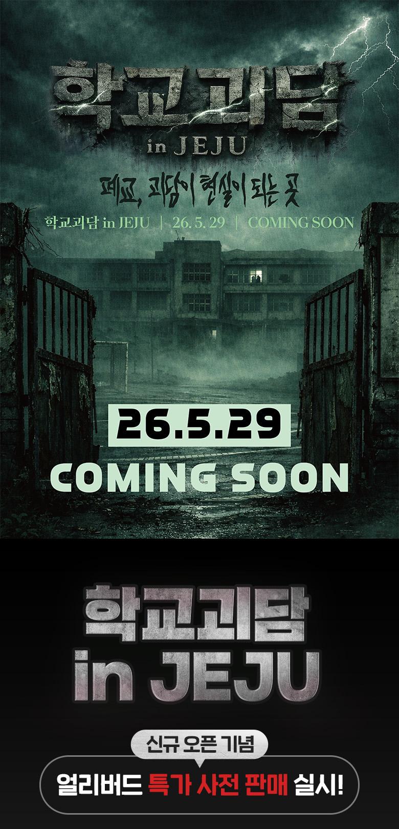 상품 상세 이미지 2