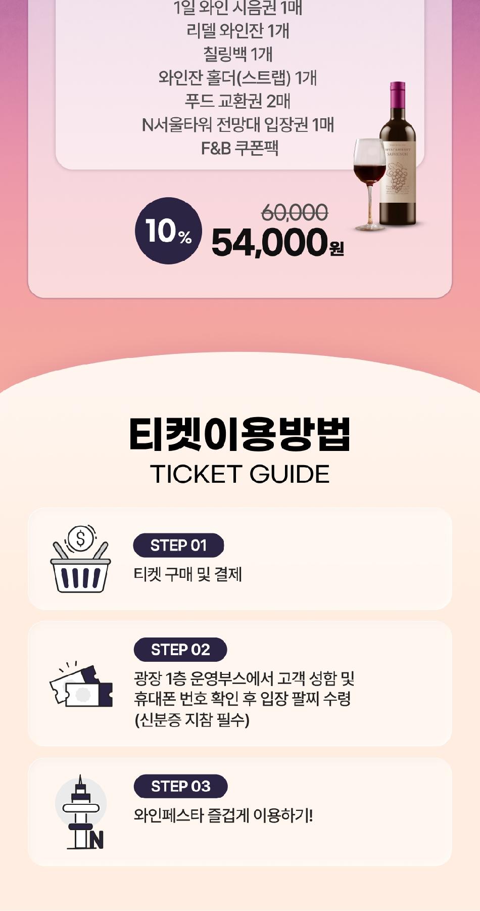 상품 상세 이미지 3