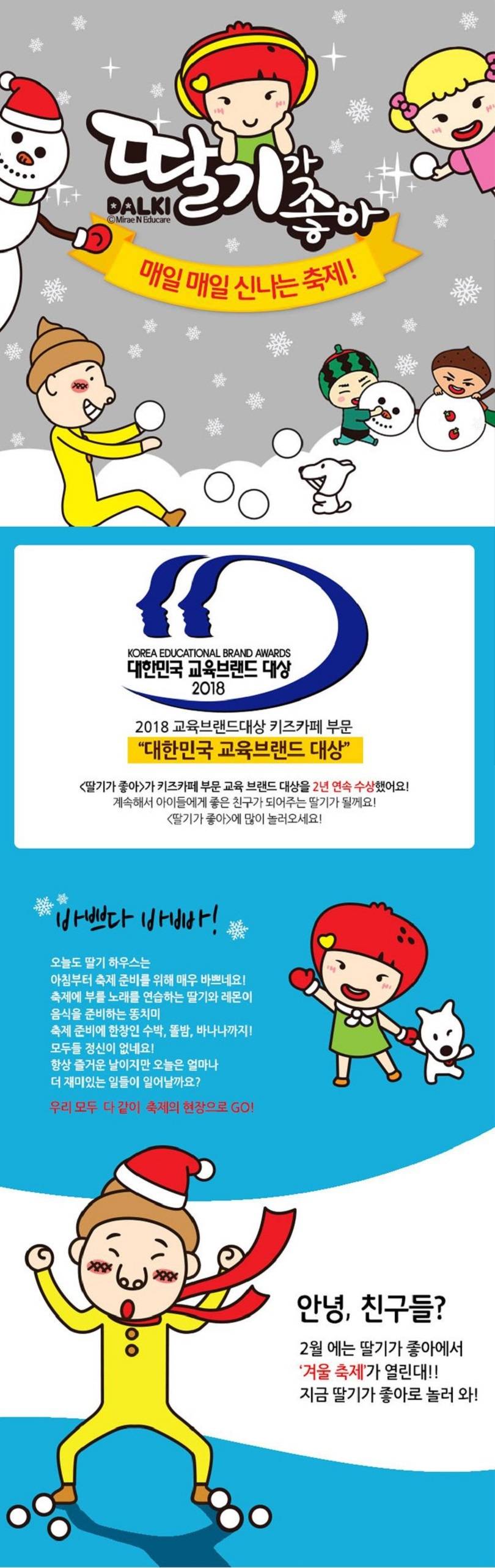 상품 상세 이미지 1