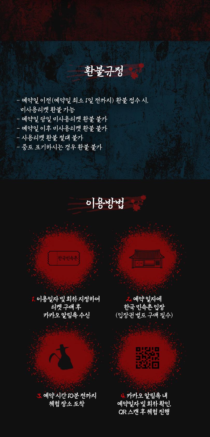 상품 상세 이미지 3