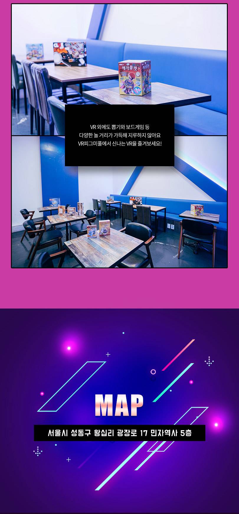 상품 상세 이미지 5