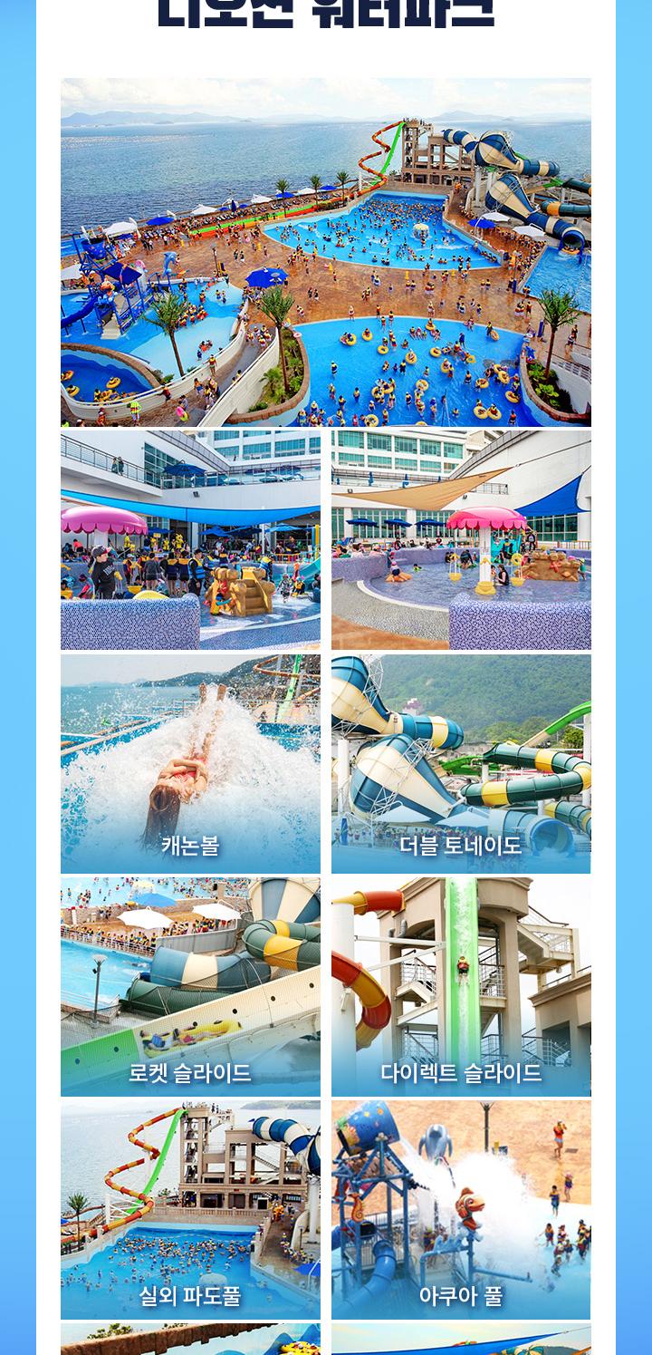 상품 상세 이미지 8