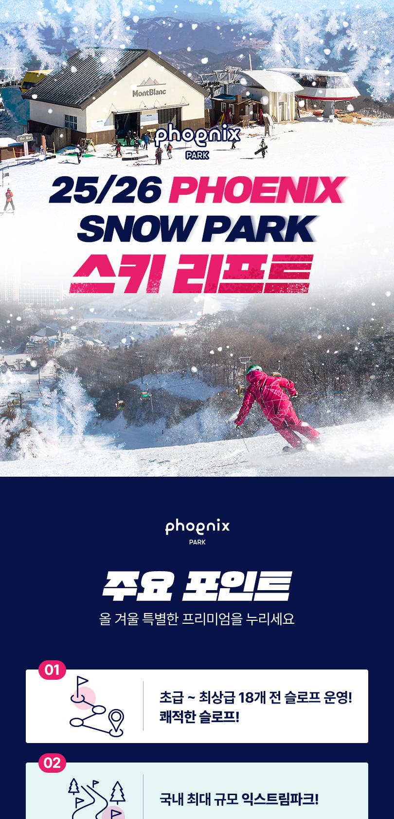 상품 상세 이미지 1