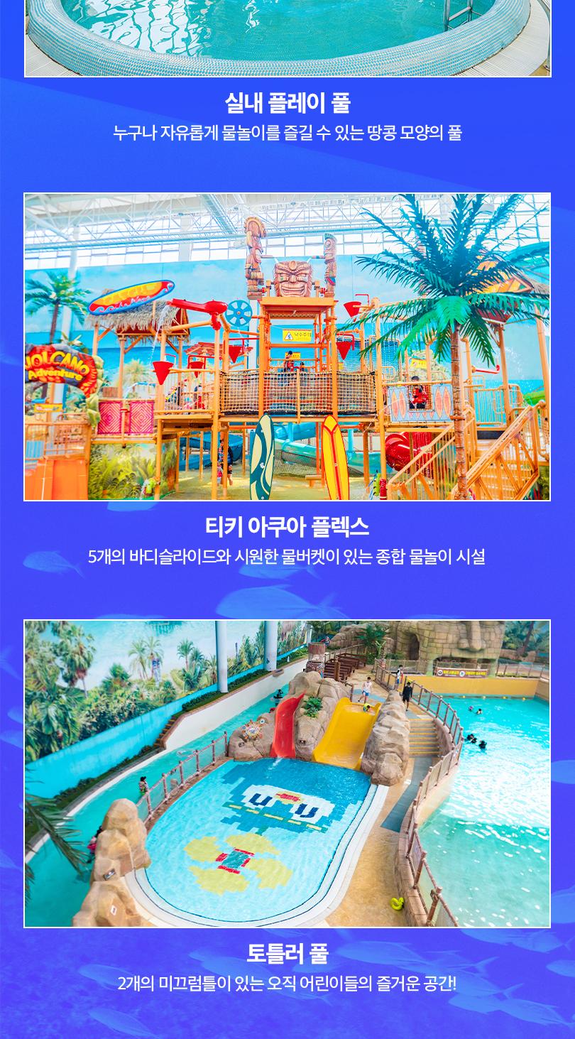 상품 상세 이미지 8